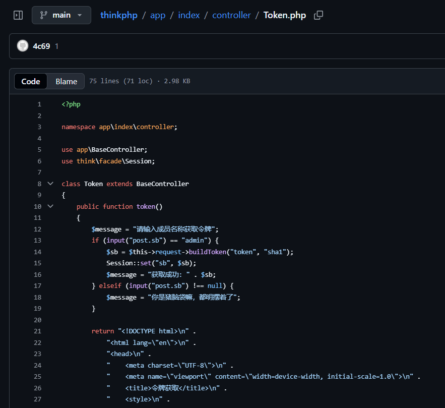 app/index/controller/token
