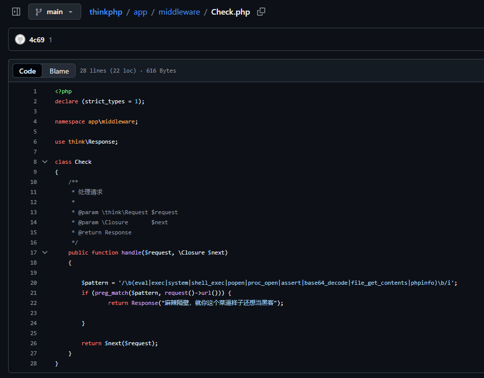 app/middleware/check